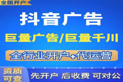 不同领域充值返点模式的差异与共性