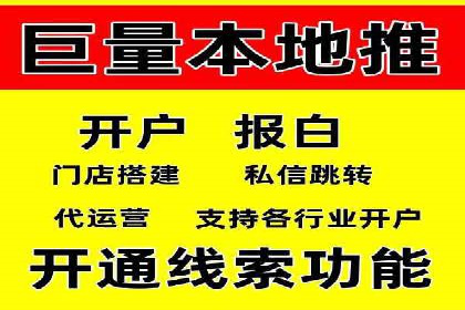 某品牌SEM服务托管前后效果对比分析